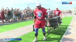 Севастопольские богатыри померятся силой с машинами
