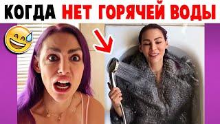 ВАЙНЫ 2020 