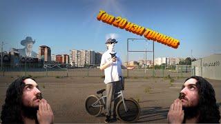 Топ 20 легких трюков на BMX