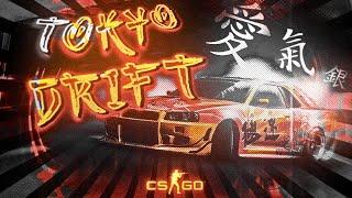 Tokyo drift ❤
