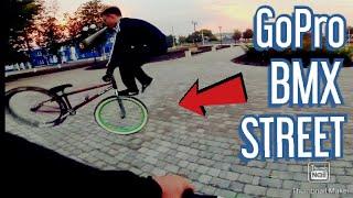 GoPro BMX STREET RIDING|Покатушки на BMX вечером