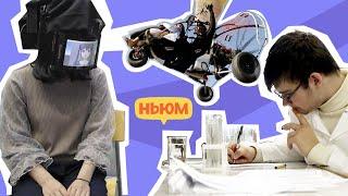 28 СЕНТЯБРЯ 2020: АНИМЕ-МАСКА, КУРЧАТОВСКИЙ ТУРНИР, ЭКСТРИМ В ВОЗДУХЕ