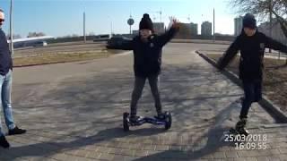 Покатушка на гироскутере(smart balance new design 11) и велосипедах, ПАДЕНИЕ
