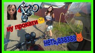 Покатушки#41/не прокатил девушек на МОТОЦИКЛЕ