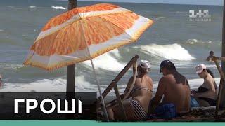 Морська інспекція Одеси: як головний курорт приймає українців цього літа