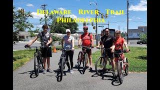 Покатушки по Delaware River Trail Bike Ride