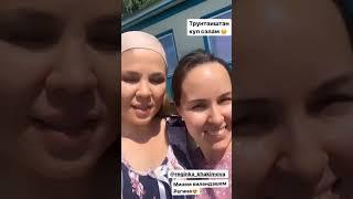 Хорошо в деревне летом - Гузель Уразова
