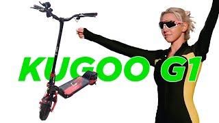 Электросамокат Kugoo G1. Подробный обзор от Софии.