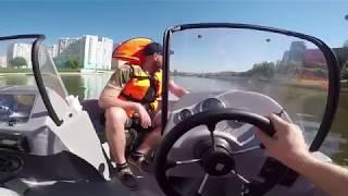 Покатушки на катере Scandic 430 по Москва реке 2017 год