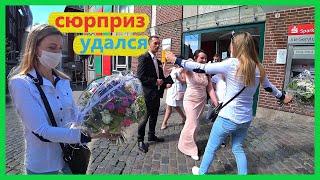 Германия, цены в магазинах Lidl, собираемся на Северное море, Влог, путешествие на машине