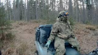 Покатушки ч. 2