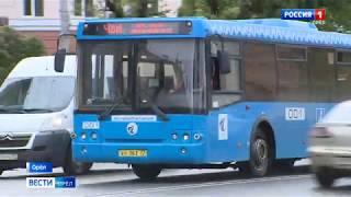 Орел получил 50 автобусов большой вместимости