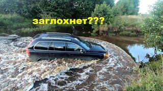 БРОД! VOLVO XC90 ЛЮБИТ ГОНЯТЬ ВОЛНЫ! ОБЪЕЗД ПРОБКИ НИЖНИЙ НОВГОРОД-БОР