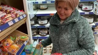 Дорога на базу отдыха Дарья/Голубые озёра Лиман Донбасс Украина/Цены на отдых в сентябре 2020