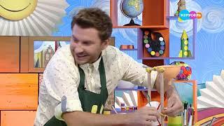 С добрым утром, малыши! (от 04.10.2020) Мельница