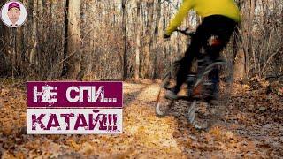Веломотивация!!! Pride Rocx Tour 2019.