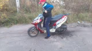 Покатушки На Скутерце!ПИТБАЙК.