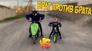 СКУТЕР или МОТОЦИКЛ ?? | я не ожидал такого... | покатушки с братом на yamaha pw50