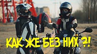 С ДЕВУШКАМИ на мотоциклах и веселая компания