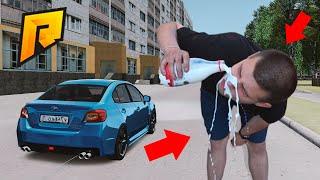 ВЫЛИТЬ МОЛОКО СЕБЕ НА ЛИЦО и В РОТ / ГОНКИ НА ЖЕЛАНИЕ / ЧТО ДАЛЬШЕ?  Radmir CRMP