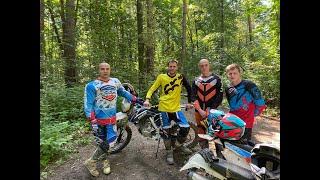 Первый выезд на Эндуро покатушки 08.08.20