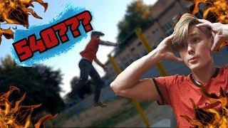 Выучил новый для меня элемент!!!Элемент за день!!!!