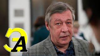 Стрим не про Ефремова. Стрим о моём низком морально-этическом уровне