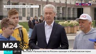 Северный речной вокзал открыли после реставрации в Москве - Москва 24