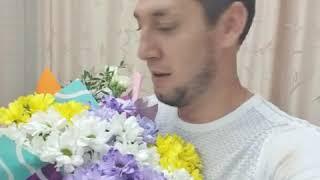 Арча просто люблю