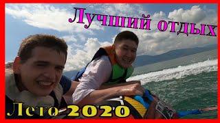 Лучший отдых на озере в мире. Катаюсь на гидроцикле и ватрушке . Лето 2020. VLOG