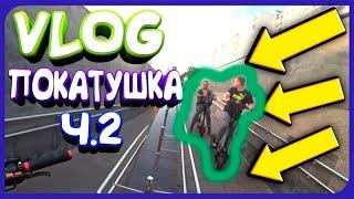 VLOG