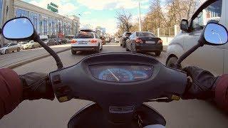 Покатушки на скутере HONDA по Екатеринбургу