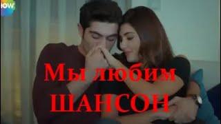 НОВИНКА Август 