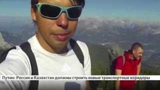 Последний полет российского бейсджампера над Альпами!
