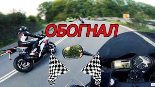 Гонка по серпантинам на мотоцикле - покатушки | Мотосезон 2020