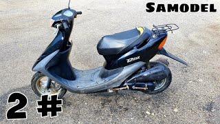 Обслуживание скутера Honda Dio 34 #2