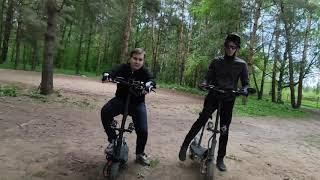 Часть Четвертая покатушки втроём