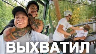 Арсен довёл всех в парке и выхватил! Справедливо?