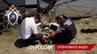 По факту крушения вертолета в Ростовской области возбуждено уголовное дело