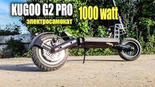 1000 Ватт на электросамокате Kugoo g2 pro #95