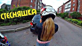 КРАСАВИЦА КАТАЛАСЬ ДО ПОСЛЕДНЕГО #6