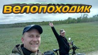 Велопокатушки с Kolobod`om вдоль высоковольток.Залезли на стрельбище,речка Вьюнка во всей красе!!!