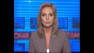 Новости Новосибирска на канале "НСК 49" // Эфир 02.07.20