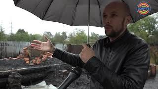 Житель Солнечногорска хочет засудить пожарных за сгоревший до тла дом