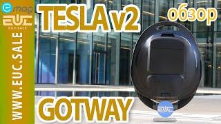 GOTWAY TESLA v2 - 1020wh, 84v полный обзор -РУ