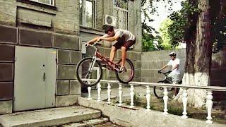 Biketrial Pashko | Велотриал в молодые годы