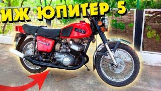 ИЖ Юпитер 5 и Мотоцикл АЛЬФА Покатушки по бездорожью на мото