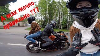КРАСАВИЦА ДЕРЖАЛАСЬ КАК МОГЛА/ПРЯТКИ ОТ ДПС