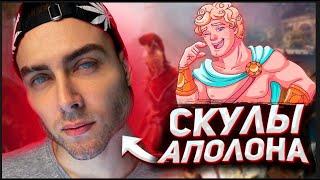 СКУЛЫ АПОЛОНА/Как накачать скулы/углы нижней челюсти