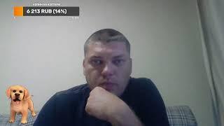 Маленький стрим Pablo and Co дубль два